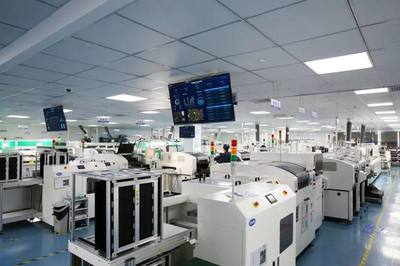 云漢芯城協(xié)辦松江區(qū)要素對接會，技術(shù)服務(wù)助力電子制造數(shù)字化轉(zhuǎn)型與融合發(fā)展