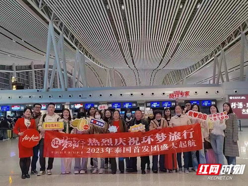 湘旅之春①丨旅行社搶灘東南亞，出境游催開“報春花”